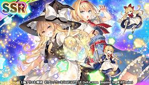 Danmaku.jp #ダンカグ特報sp 2021/07/16 20:27 【おしらせ】 『東方ダンマクカグラ』 アプリストアの予約を開始しました! æ±æ–¹project åˆã®å…¬èªã‚¹ãƒžãƒ›å'ã'ãƒªã‚ºãƒ ã‚²ãƒ¼ãƒ  æ±æ–¹ãƒ€ãƒ³ãƒžã‚¯ã‚«ã‚°ãƒ© ãŒ8æœˆ4æ—¥é…ä¿¡é–‹å§‹ App Storeã¨google Playã«ã¦äº‹å‰ç™»éŒ²ãŒã‚¹ã‚¿ãƒ¼ãƒˆ ãƒ•ã‚¡ãƒŸé€š Com