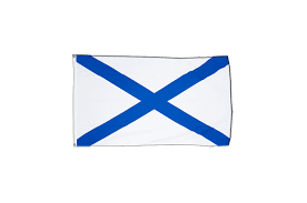 Zar peter i., der große, reiste zu beginn seiner herrschaft über russland zum teil inkongniot als teil der großen gesandtschaft durch europa. Flagge Fahne Russland Marine Gunstig Kaufen Flaggenfritze De