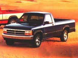 The most accurate 1996 dodge dakotas mpg estimates based on real world results of 166 thousand miles driven in 21 dodge dakotas. 1996 Dodge Dakota Review
