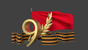 Pesni O Vojne 1941 1945 Mp3 Slushat Onlajn