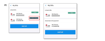 When you are required to provide last name of the receiver. Settling Electricity Charges Via Alipayhk Hk Electric