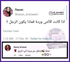 اجمل بوستات مضحكه عن الفلوس رمزيات فلوس للفيس بوك نعرضها عليكم الان فى تلك المشاركة اتمنى ان تنال اعجابكم جميعا. Ù†ÙƒØª Ø¹Ù† Ø§Ù„Ø±Ø¬Ù„ Ù†ÙƒØª Ø¬Ù…ÙŠÙ„Ø© Ùˆ Ù…Ø¶Ø­ÙƒØ© Ø¹Ù† Ø§Ù„Ø±Ø¬Ù„ ØºØ±ÙˆØ± ÙˆÙƒØ¨Ø±ÙŠØ§Ø¡