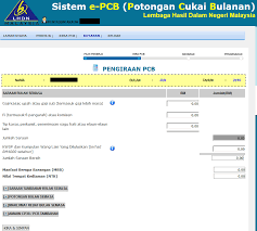 The filing requirements apply even if you. E Pcb Registration And Submission æ'˜å¶è'—ä¹¦