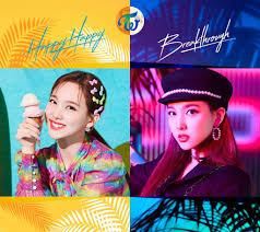 I was going to ask for mina specifically, but i'd like take anything that was good of any member, both single and group. 1080p Twice Hd Wallpaper Phone