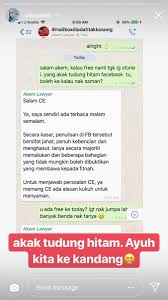 Maybe you would like to learn more about one of these? Malaysian Influencer Couple To Sue 5 Netizens For Defamation Hype Malaysia