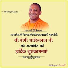 Add a bio, trivia, and more. Pin On Ab Shayari Guru