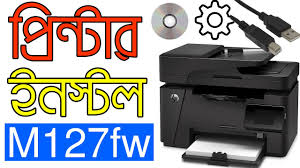 This is a very common printer to use officially because it is a really very reliable printer. How To Install Hp Laserjet Pro Mfp M127fw Install Printer Bangla Youtube
