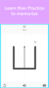 Note that the chart goes from right to left. Download Learn Hebrew Alphabet Biblical Hebrew Letters Free For Android Learn Hebrew Alphabet Biblical Hebrew Letters Apk Download Steprimo Com