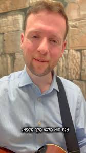 Hear from two alumni 50 years apart, Tamar Gold Cooper '09 and Albert  Baumgarten '59,