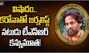 With 'frankly with tnr' youtube interviews, tnr gained huge popularity. Pkawl Zpyxi0im