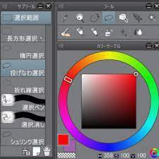 グリザイユ 画法の陰 影の描き方が分かる ドラゴンボールの孫悟空を描いてコツを掴もう マエコのデジタル工房 髪の毛の描き方 手描き フォント デジタルイラスト