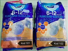 Dutch lady biasa susu bubuk instan malaysia (900g). Dutch Lady Bersuara Isu Susu Tiruan Kod Kelompok 101 Dan 102 Tulen Nafi Produk Susunya Tak Selamat Pa Ma