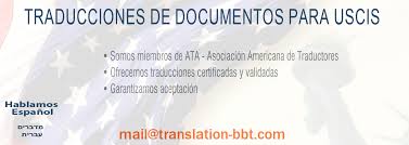 Se podrá enviar documentación antes de las 24:00 horas de hoy. Traducciones Certificadas Para Inmigracion Uscis
