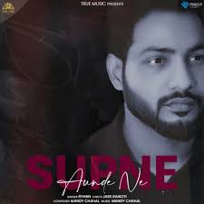 Ryhan: albums, songs, concerts