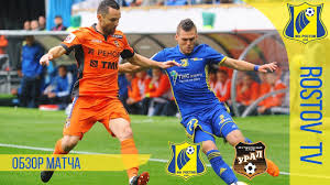 «урал» на своём поле сыграл вничью с «ростовом» — 1:1. Obzor Matcha Rostov Ural 1 0 Youtube