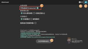 Chinatunnel is an proxy app to unblock videos from mainland china. å°ç±³ç›'å­èˆ‡soundbaréŸ³éŸ¿çµåˆçš„å°ç±³é›»è¦–ä¸»æ©Ÿå€¼å¾—è²·å—Ž å°ç±³ç›'å­root åŽ»å»£å'Š å¢ƒå¤–ipé™åˆ¶ç ´è§£æ•™å­¸ å‚³èªªä¸­çš„æŒ¨è¸¢éƒ¨é–€