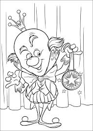 I absolutely love coloring books and own a bunch of those, but i love the printable adult coloring pages too. Kids N Fun Com King Candy