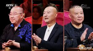 Apr 18, 2021 · 《金牌喜剧班》晋级毕业大戏的比赛已经结束了，最终陈佩斯和郭德纲的班级，分别都有四组选手入选，而英达班级只有一组选手成功晋级，本来是三足鼎立的局面，瞬间就出现了一边倒的窘境，当然主要是英达脸上无光。 é‡'ç‰Œå–œå‰§ç­è‹±è¾¾ç­çº§è€ƒæ ¸ç­èŠ±ç­è‰å‡­é•¿ç›¸æ™‹çº§éƒ­å¾·çº²ä¸ºä½•åå¯¹ è§é™¶ Mdeditor