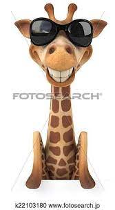 楽しみ キリン クリップアート 切り張り イラスト 絵画 集 k22103180 キリン イラスト クリップアート