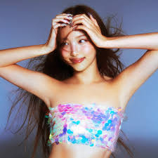 NAYEON age, hometown, biography | Last.fm