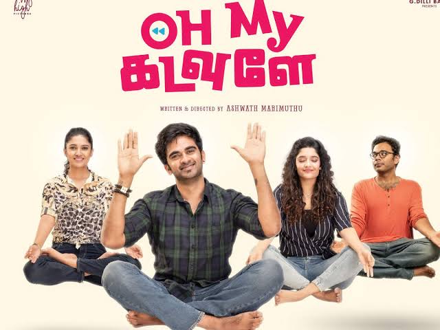 Image result for oh my kadavule vani bhojan"