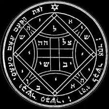 Pentacles Of Venus Seal Of Solomon King Solomon Seals Solomon