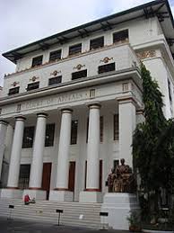 Colloquially referred to as the korte suprema) is the highest court in the philippines. Court Of Appeals Of The Philippines Wikipedia