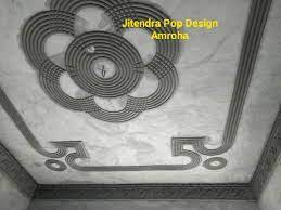 Letast Cement Pop Designs Images Simple Pop Design Jitendra Pop Design