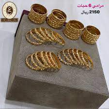 عندما ذهب الرجل إلى الفحص أخبره الطبيب أن ما يعاني منه من ورم للخصية نتيجة للضغط عليها أثناء الاستمناء، وهذا الضغط جعلها تتضرر بصورة كبيرة للغاية، فقلت قدرتها على. Bkn Aziz Ù…Ø±Ø§Ù…ÙŠ Ø¨Ø­Ø±ÙŠÙ†ÙŠ Ø°Ù‡Ø¨ Ø¹ÙŠØ§Ø± 21 Ù…Ù‚Ø¯Ù…Ø© Ù…Ù† Ø§Ù„Ø¹Ø¨Ø¯Ø§Ù„Ø¹Ø²ÙŠØ² ÙÙŠØ³Ø¨ÙˆÙƒ