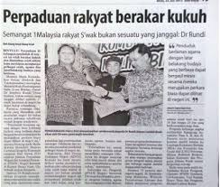 Kemudiannya diterjemahkan ke dalam perlembagaan persekutuan tanah melayu. Keratan Akhbar