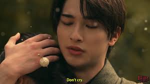 Watashitachi wa Douka Shiteiru