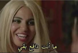 بسرعه مفيش وقت عايزه صن بلوك و ديودرنت امن للحوامل