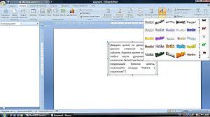 Nabízíme vám samolepicí písmena a číslice. Ako Vlozit Obrazok Do Programu Word Opravte A Konfigurujte Pocitace Vlastnymi Rukami