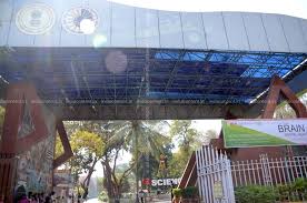 Buy Nehru Science Centre Mumbai File ...