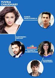Don't worry main aapke saath hoon aur aapne maafi bhi maang li hai so i love you. Forget Love Triangles These Tv Celebs And Their Confusing Love Life Is A Romantic Web Desimartini