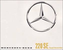 Mercedes Benz 1963 Mercedes Mercedes Benz Benz