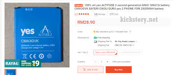 Jadi ini jalan penyelesaian untuk bypass tethering hotspot untuk anda. Sim Kad Yes 4g Lte Masih Aktif