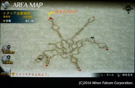 イース８ 始生代の大穴 マップ アニ雑