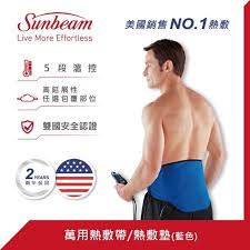 【美國Sunbeam夏繽】萬用熱敷帶(藍色)MOBIL01 PTT 開箱推薦評比