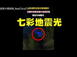 The site owner hides the web page description. 6park Com ä½ çœŸçš„åƒè¿‡æ‚äº¤æ°´ç¨»å—