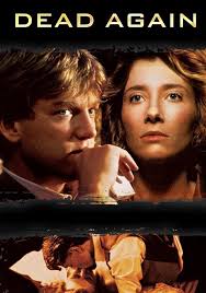 Watch Deuce Coupe Full movie Online In HD