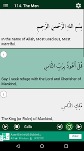 Full Quran Abdelhamid Husain Warsh 114 Mp3 Offline For Android Apk Download