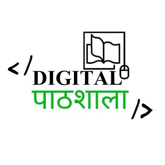 Digital Pathshala Nepal Logo