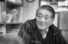 Writing With Miles Davis