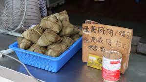 Packaging offers you directions and guidelines for their proper usage and storage to provide their optimal desired outcomes. Zongzi Wikipedia