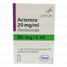 Reduce injection frequency to every other week or hold dose baricitinib, tocilizumab. Actemra Inj 80mg 4ml Vial 1 S