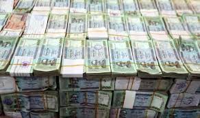 Exchange rates for bangladeshi taka (bdt). Who Will Benefit From Single Digit Interest Rates