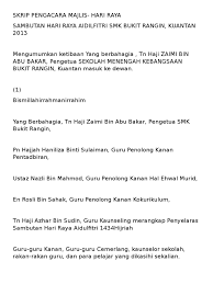 Keparengan ing mriki kula badhe matur wontwn ngarsa panjenengan sami, minanagka ketua panitya pengetan tanggap warsa kamardikan ri. Skrip Pengacara Majlis