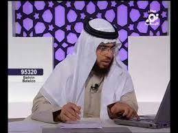 Maybe you would like to learn more about one of these? ØªÙØ³ÙŠØ± Ø±Ø¤ÙŠØ© Ø§Ù„ØµØ¨Ø± ÙÙ‰ Ø§Ù„Ù…Ù†Ø§Ù… Youtube