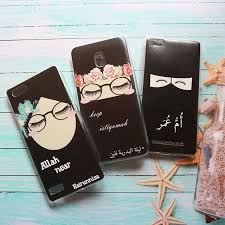 Jadi kamu gak perlu capek capek deh. Mau Kembaran Casing Muslimah Sama Sahabat Tag Sahabat Kamu Yuk Ukh Yang Mau Diajak Kembaran Casing Hpnya Ukhti Bisa Order Di Modshop15 Karna Design Musli